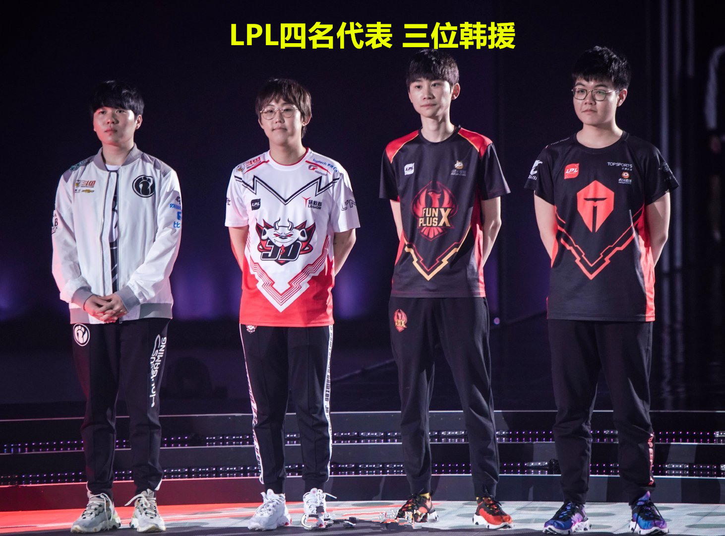 开云体育Doinb在日本队比赛中高光表现赛前埃因霍温调整名单以备国王杯，转会期罗马备战亚冠直接炸裂的简单介绍